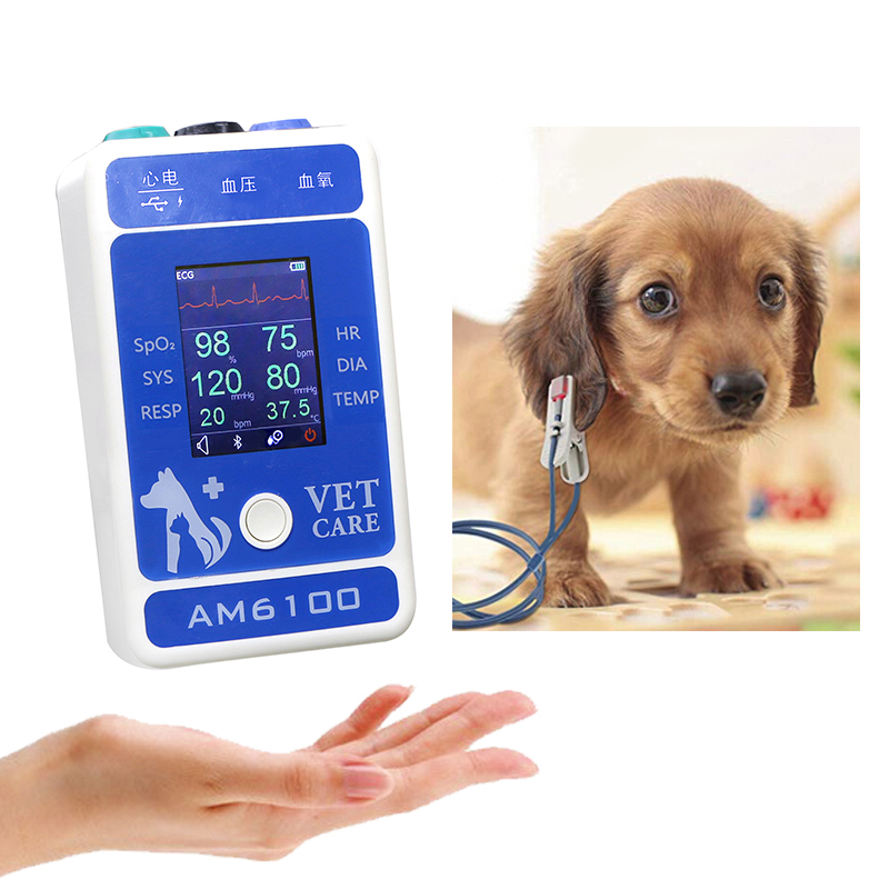 Palm Handheld Vet Veterinary Patient Monitor Products for Animal