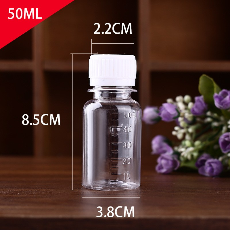 50ml Food grade brown transparent plastic bottle with small mouth, graduated anti-theft cap, sealed PET liquid water agent sample divided into