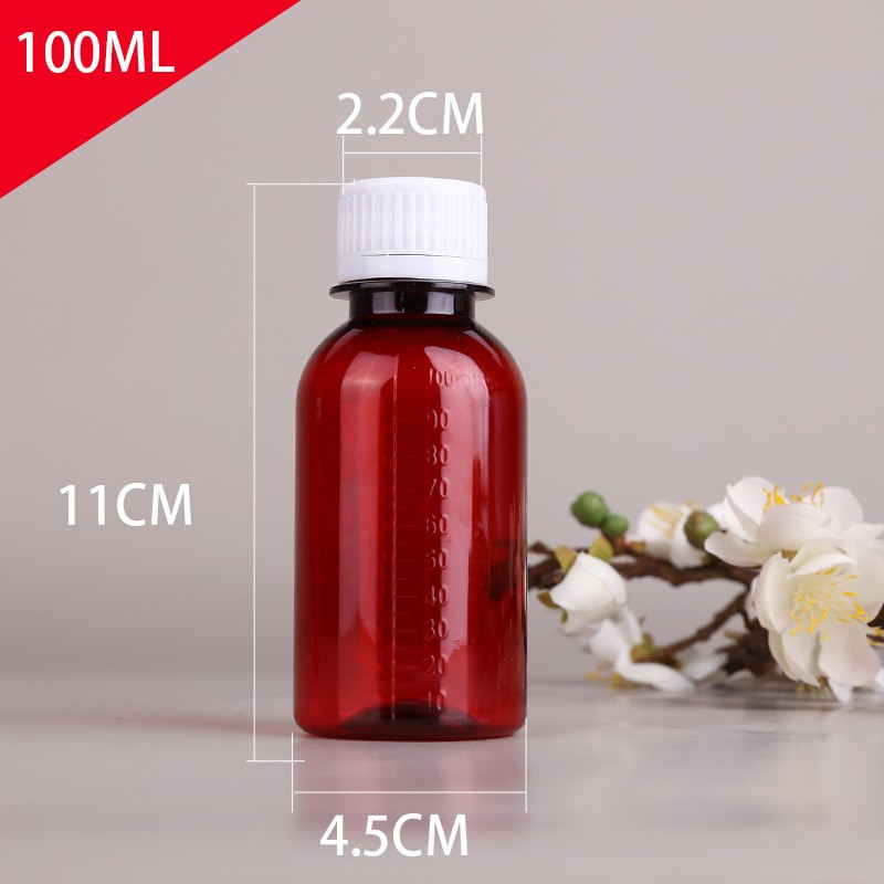 100ml Food grade brown transparent plastic bottle with small mouth, graduated anti-theft cap, sealed PET liquid water agent sample divided into