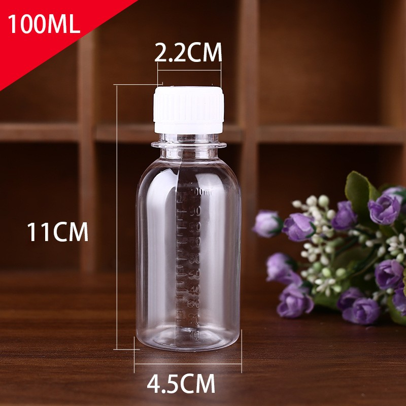 100ml Food grade brown transparent plastic bottle with small mouth, graduated anti-theft cap, sealed PET liquid water agent sample divided into