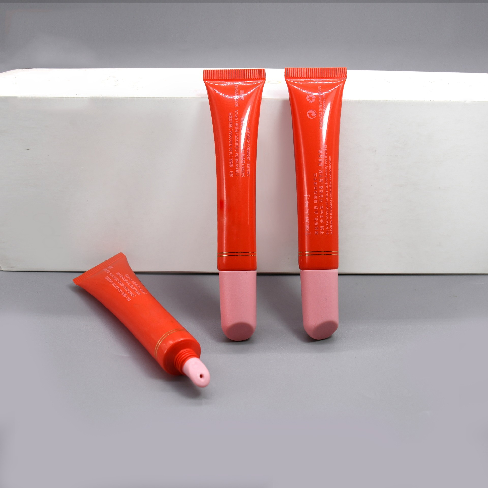 15ml Lip Gloss Lip Gloss Squeezing Cosmetic Hose