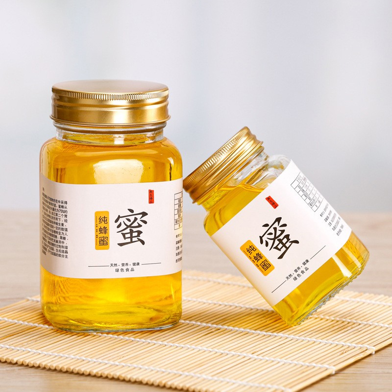 100ml  Wholesale customized square glass jars with lids, food grade jam sealed jars, honey canned cans