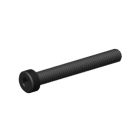 TJR ADJUST  SCREW  45MM
