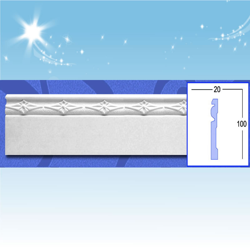 Plain Rails Mouldings